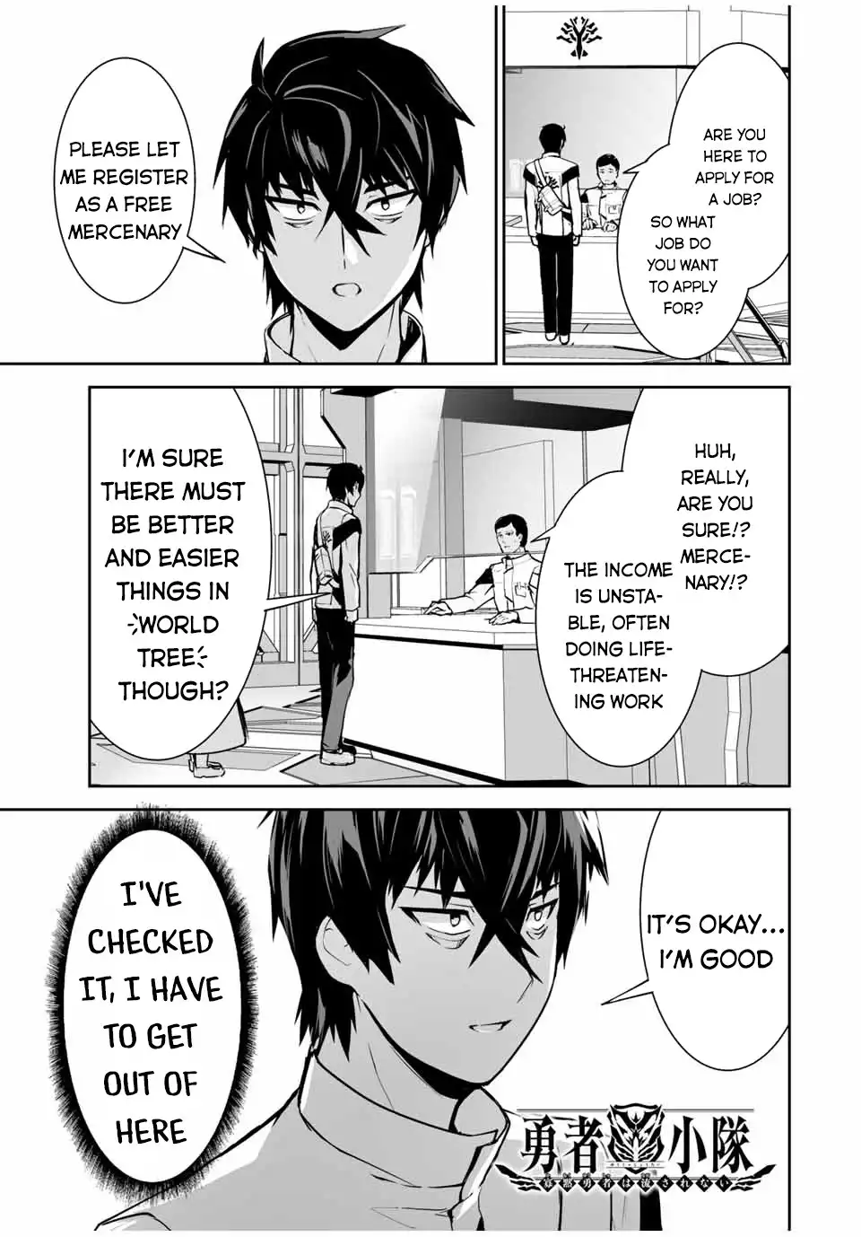 Yuusha Shoutai Kamoku Yuusha Wa Nagisa Renai Chapter 20 2